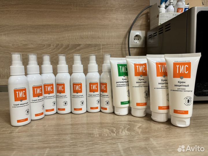 Спрей защитный для ног, крем для рук
