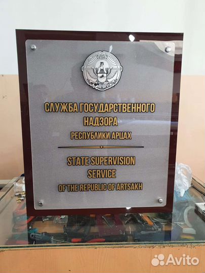 Типография