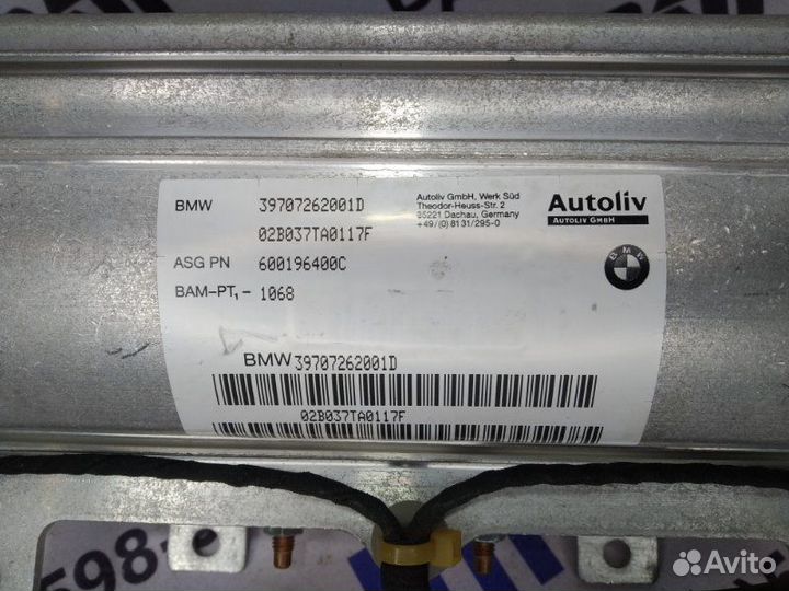 Подушка безопасности пассажира Bmw 7 Е65 N62B44