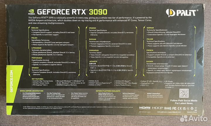 Видеокарта nvidia geforce rtx 3090 24 gb