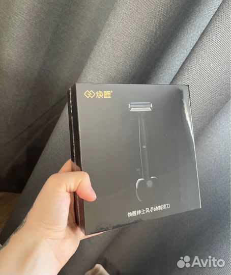 Набор для бритья xiaomi