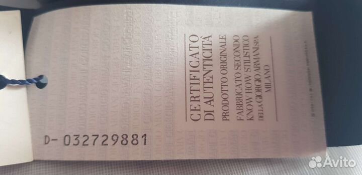 Браслет пластиковый Armani jeans