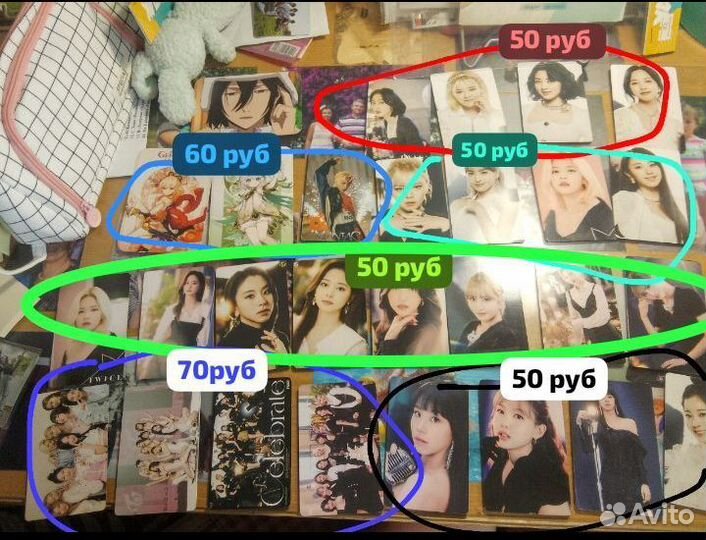 Карты твайс,стей,геншин