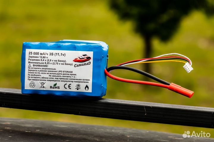 Прикормочный карповый кораблик CamaraD Mono