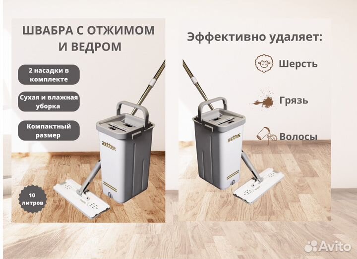 Инфографика для маркетплейсов wildberries ozon