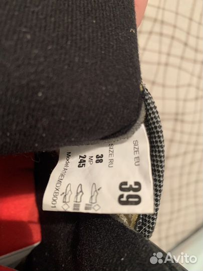 Ботинки для ледолазанья