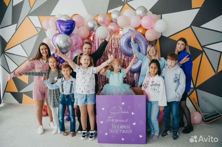 Студия для праздника лофт для праздника