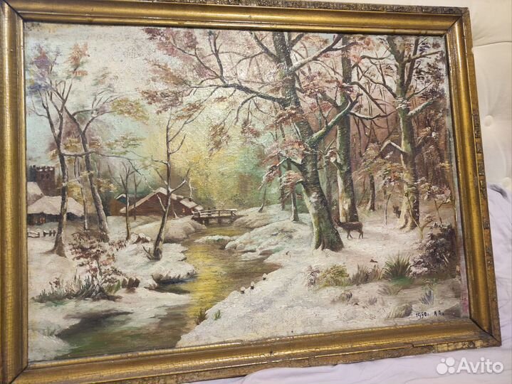 Картина 1950г