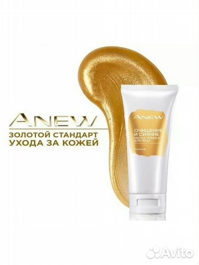 Тени для век