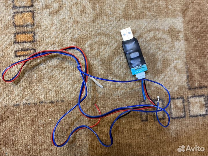 Ромокабель