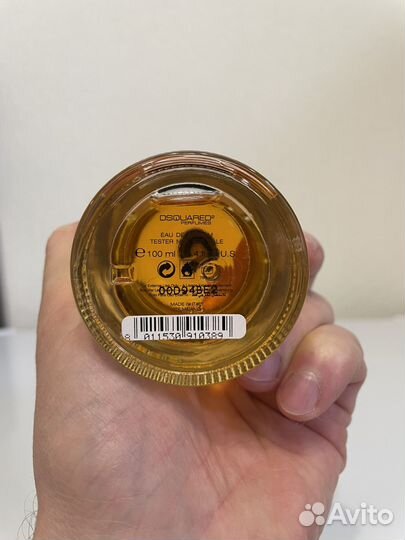 Potion for Women dsquared²