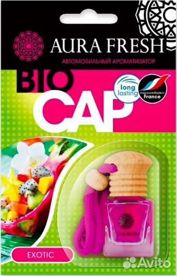 Ароматизатор 