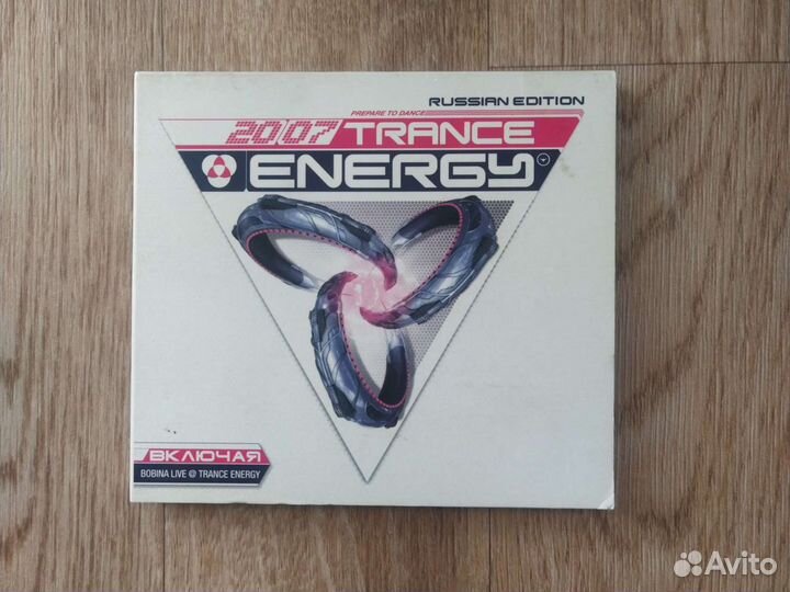 CD-диски, Solarstone, Bobina