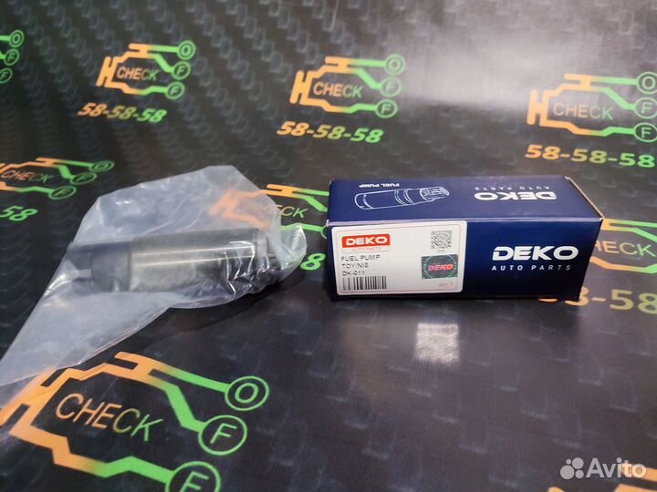 Топливный насос deko TOY/NIS DK-011