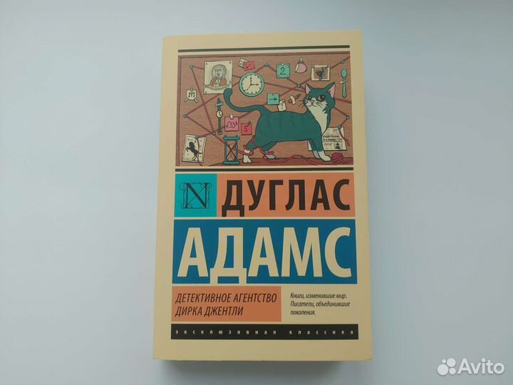 Книги в мягкой обложке