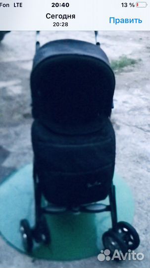 Прогулочная коляска (трость) Silver Cross