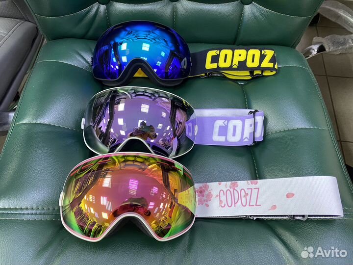 Горнолыжные очки Copozz