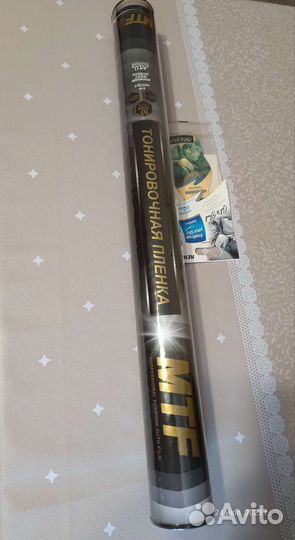 Тонировка для стёкол авто