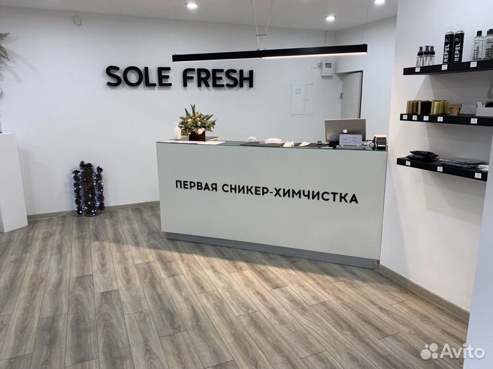 Администратор приёмного пункта сникер-химчистки