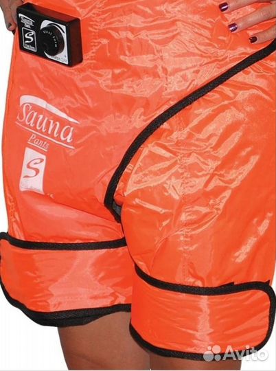 Шорты - сауна