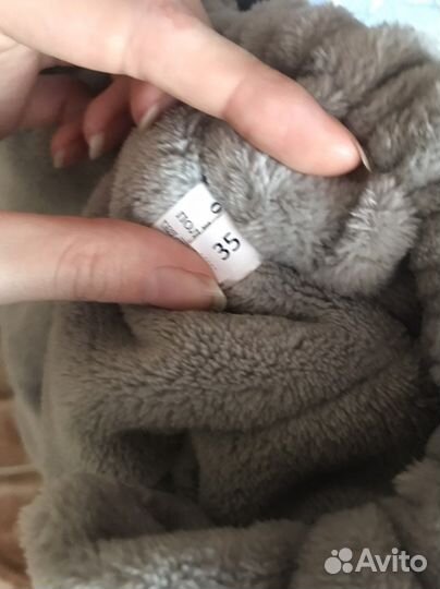 Зимний комбинезон для собаки