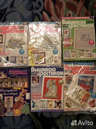 Журнал Вышиваю крестиком