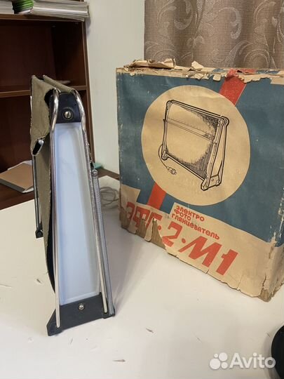 Фото увеличитель