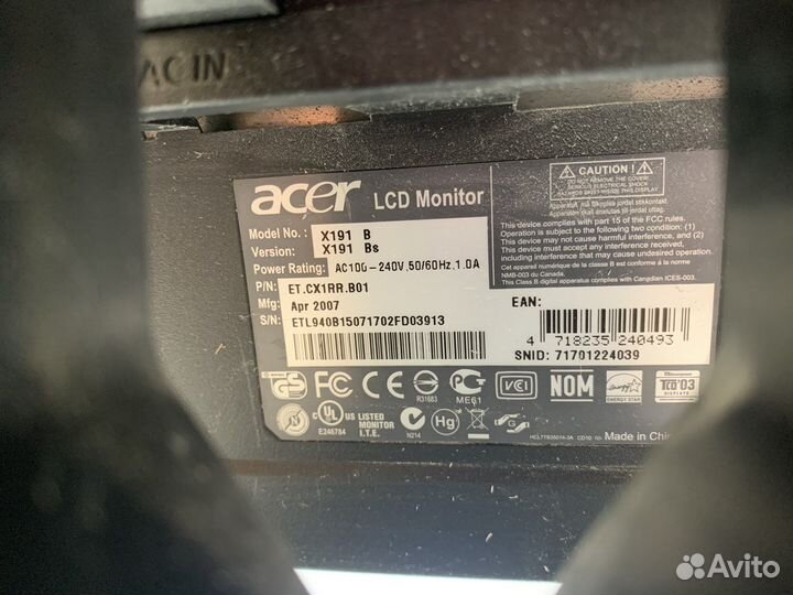 Монитор для компьютера