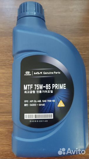 Масло трансмиссионное 75w85 hyundai