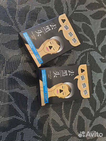 Маска для лица