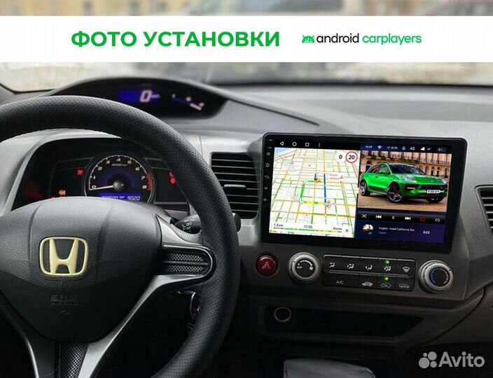 Автомагнитола Teyes для Honda