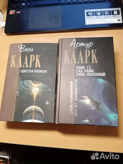 Верн Кларк Саймак Шекли (О-О)