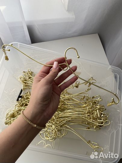 Вешалки плечики