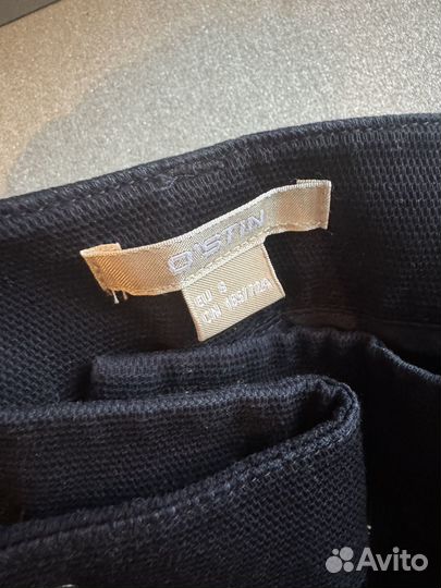 Брюки остин ostin р-р s (44-46)