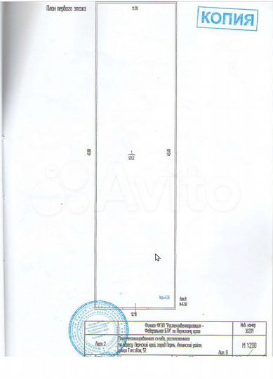 Склад, 300 м²