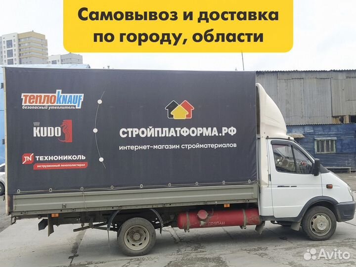 Пена монтажная kudo home 45 всесезонная 1000мл