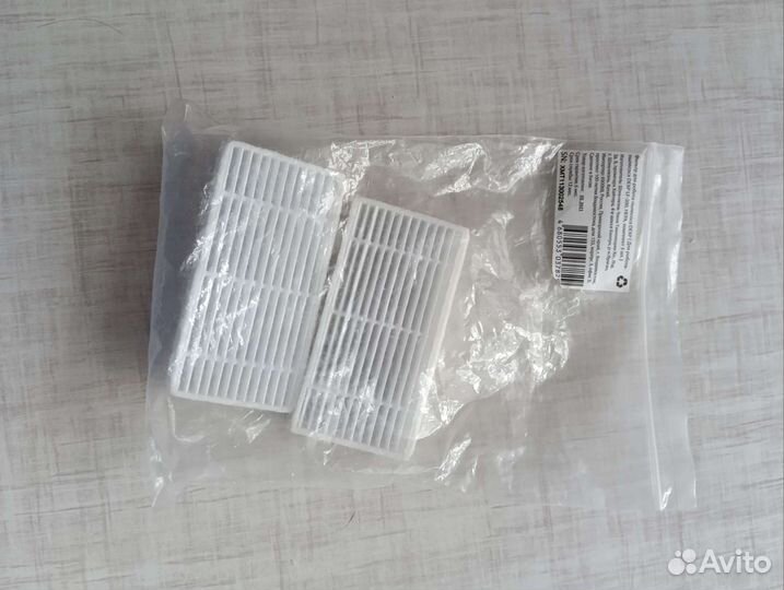 Робот пылесос