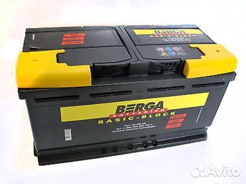 Аккумулятор Berga 95 Ач