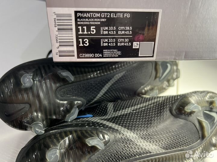 Бутсы профессиональные новые nike phantom