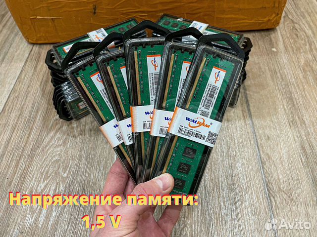 Оперативная Память DDR3 (Новая, Гарантия)