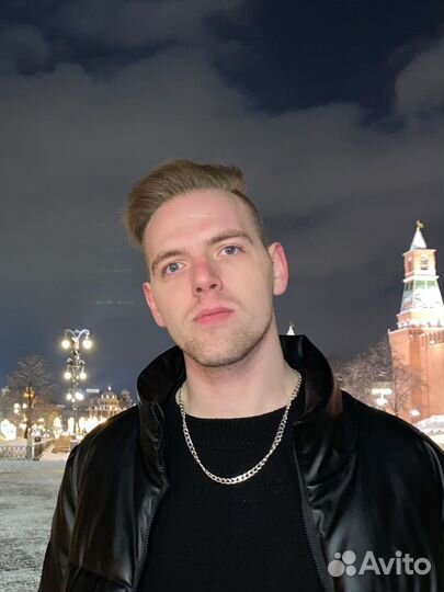 Любая должность