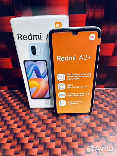 Xiaomi Redmi A2, 2/32 ГБ