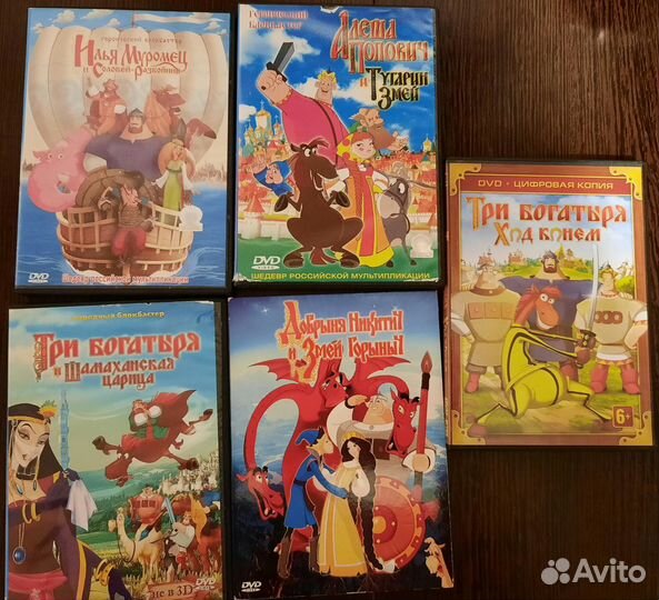 Мультфильмы детские