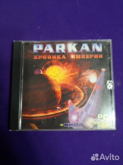 Игра Паркан для пк