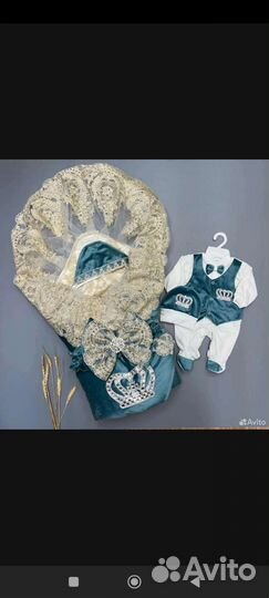 Конверт на выписку