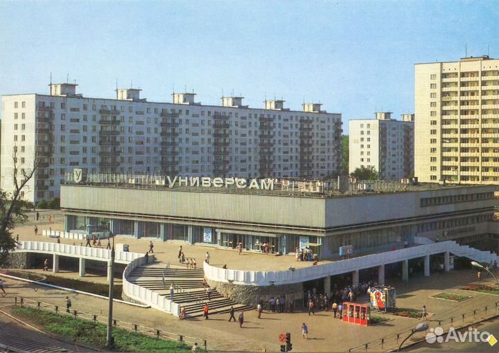 Пермь Советская архив 10146 фото