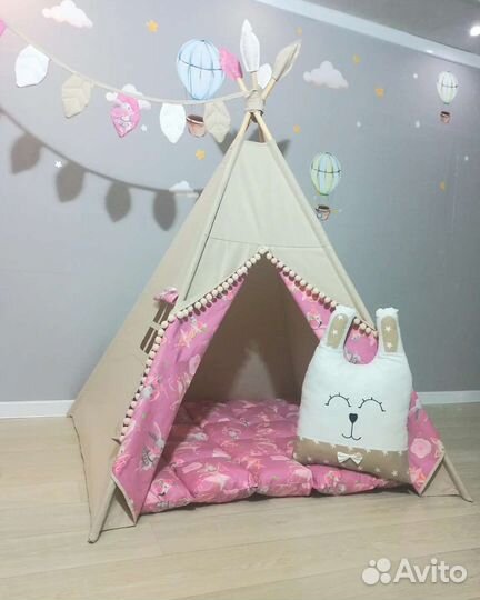 Вигвам детский на заказ и в наличии