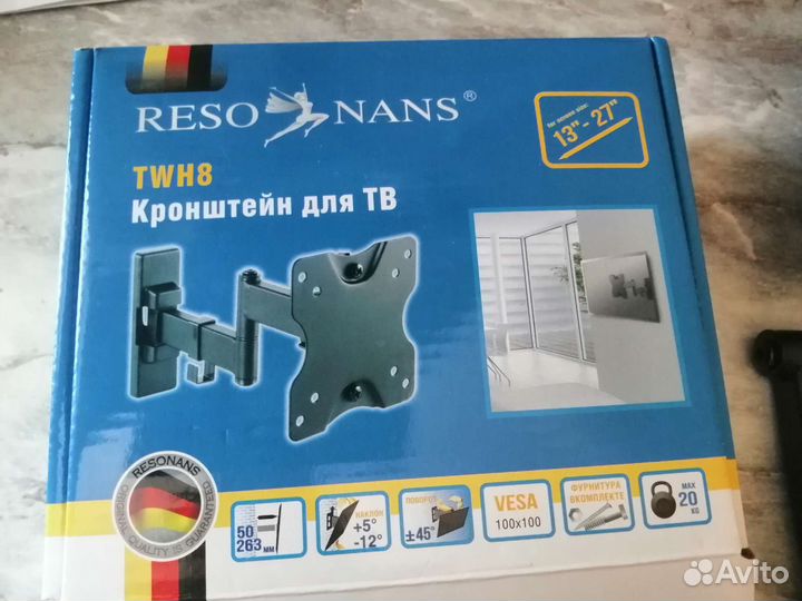 Кронштейн для телевизора наклонно поворотный