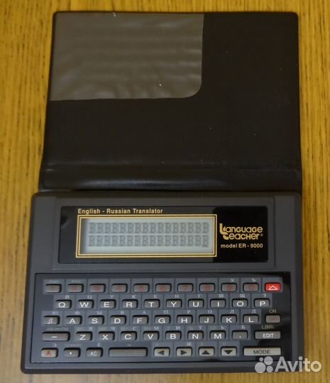 Электронный переводчик ER-9000, новый