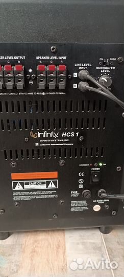Сабвуфер infinity NCS1